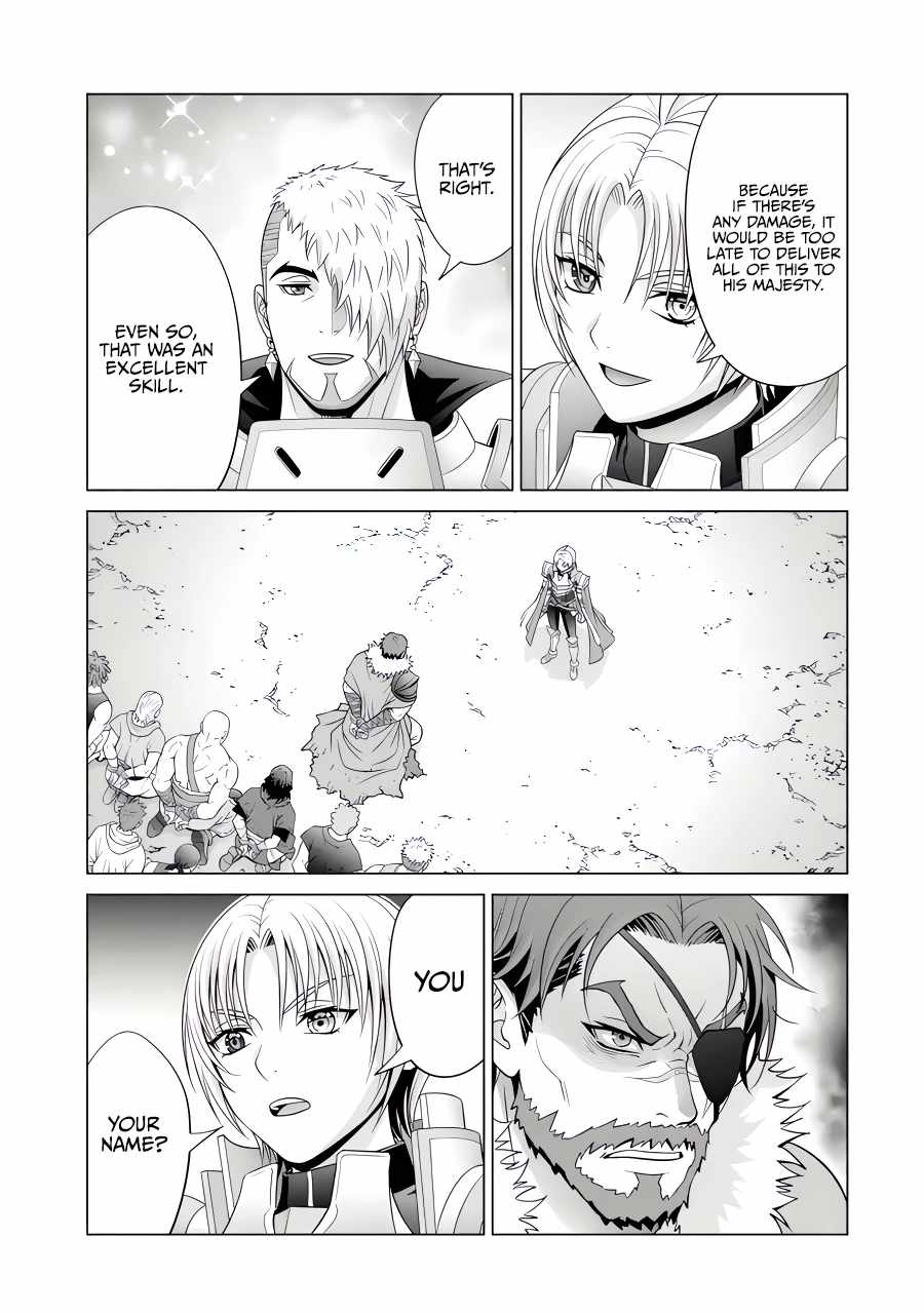Kizoku Tensei: Megumareta Umare kara Saikyou no Chikara o Eru Chapter 26.1 — Page 12