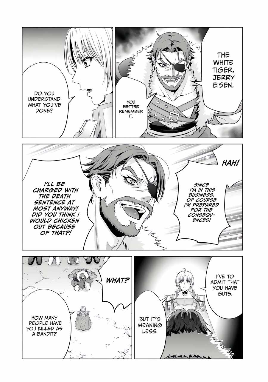 Kizoku Tensei: Megumareta Umare kara Saikyou no Chikara o Eru Chapter 26.2 — Page 2