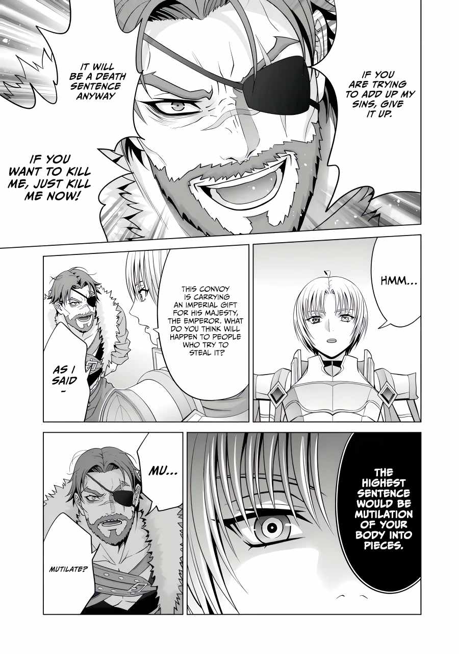 Kizoku Tensei: Megumareta Umare kara Saikyou no Chikara o Eru Chapter 26.2 — Page 3