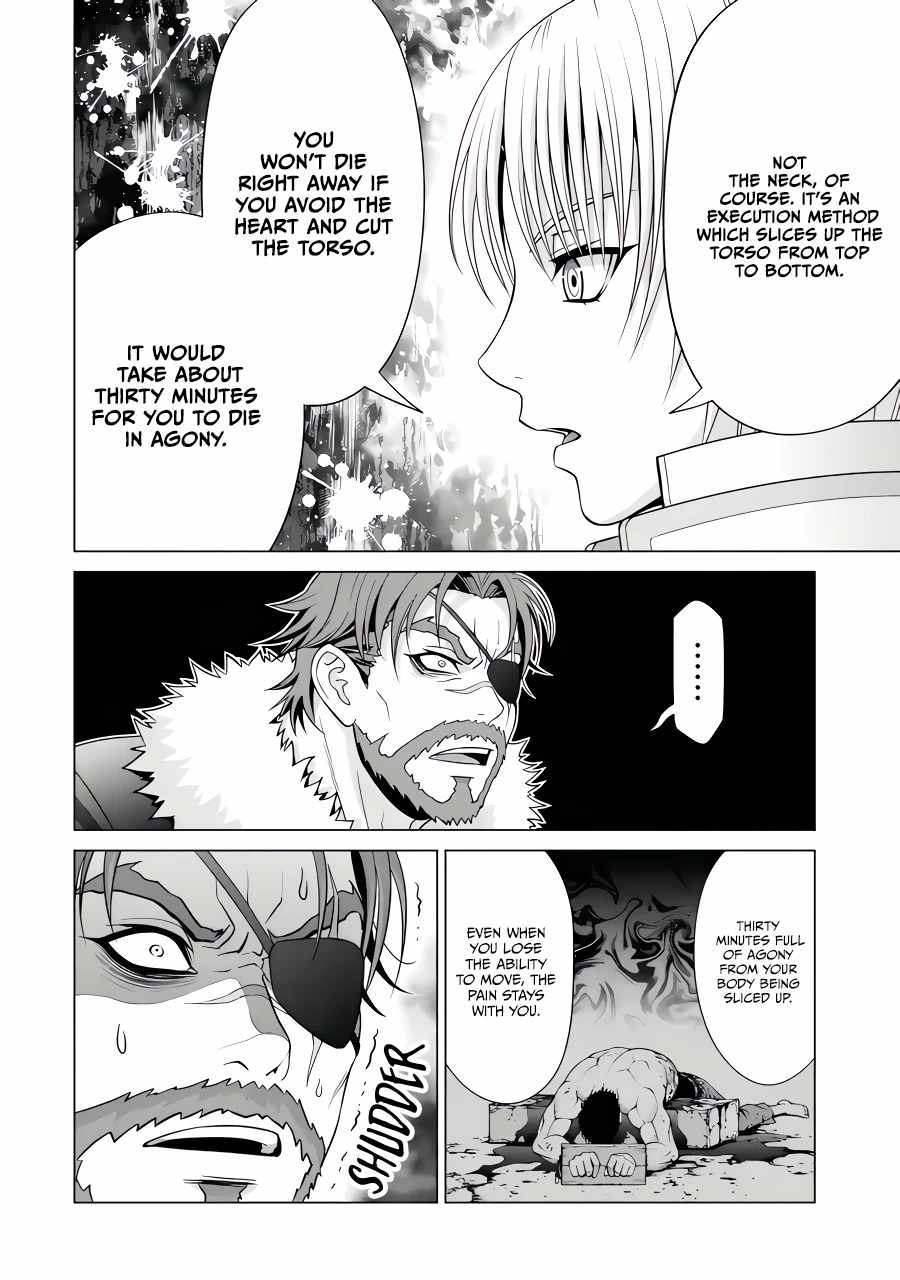 Kizoku Tensei: Megumareta Umare kara Saikyou no Chikara o Eru Chapter 26.2 — Page 4