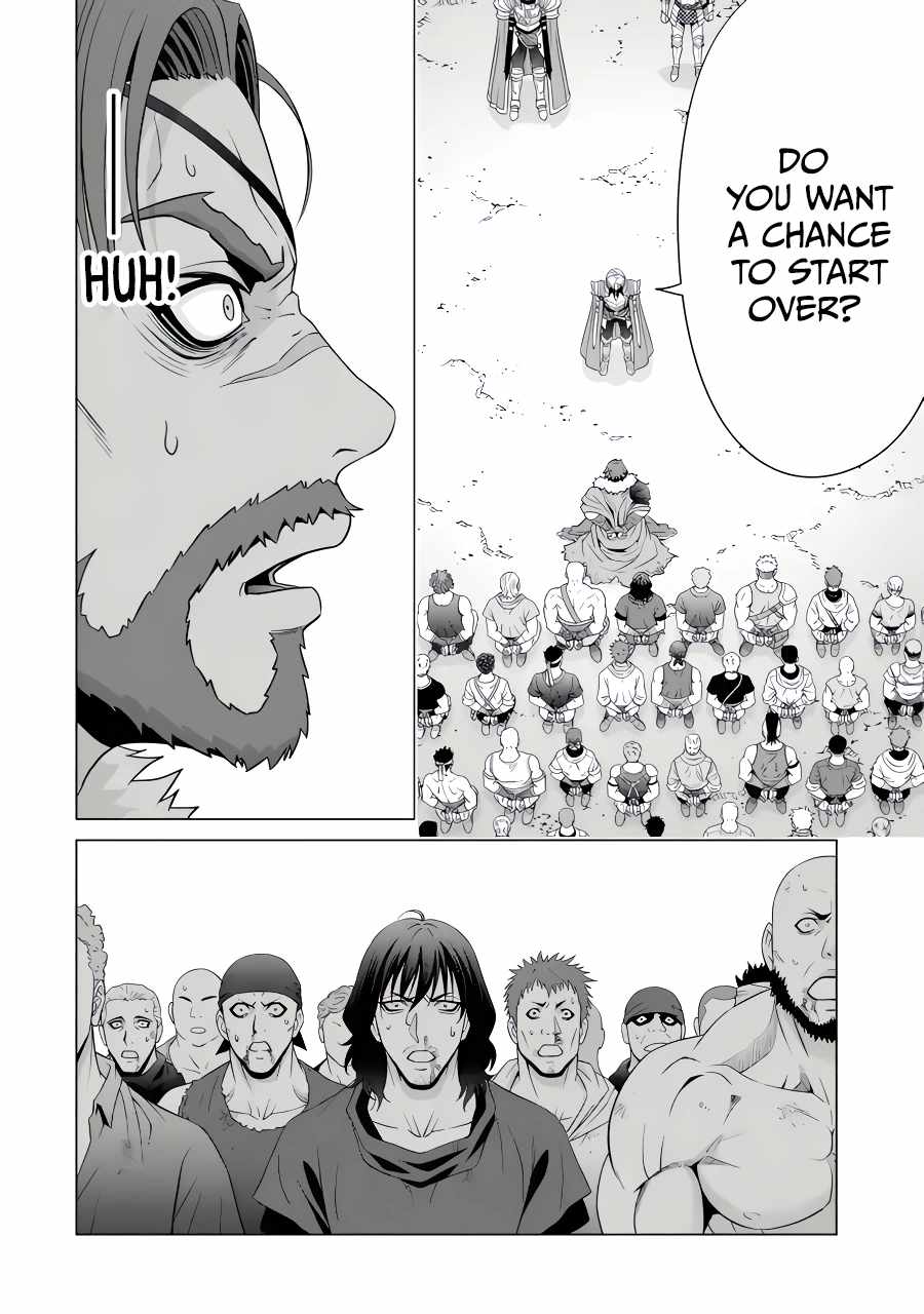 Kizoku Tensei: Megumareta Umare kara Saikyou no Chikara o Eru Chapter 26.2 — Page 6
