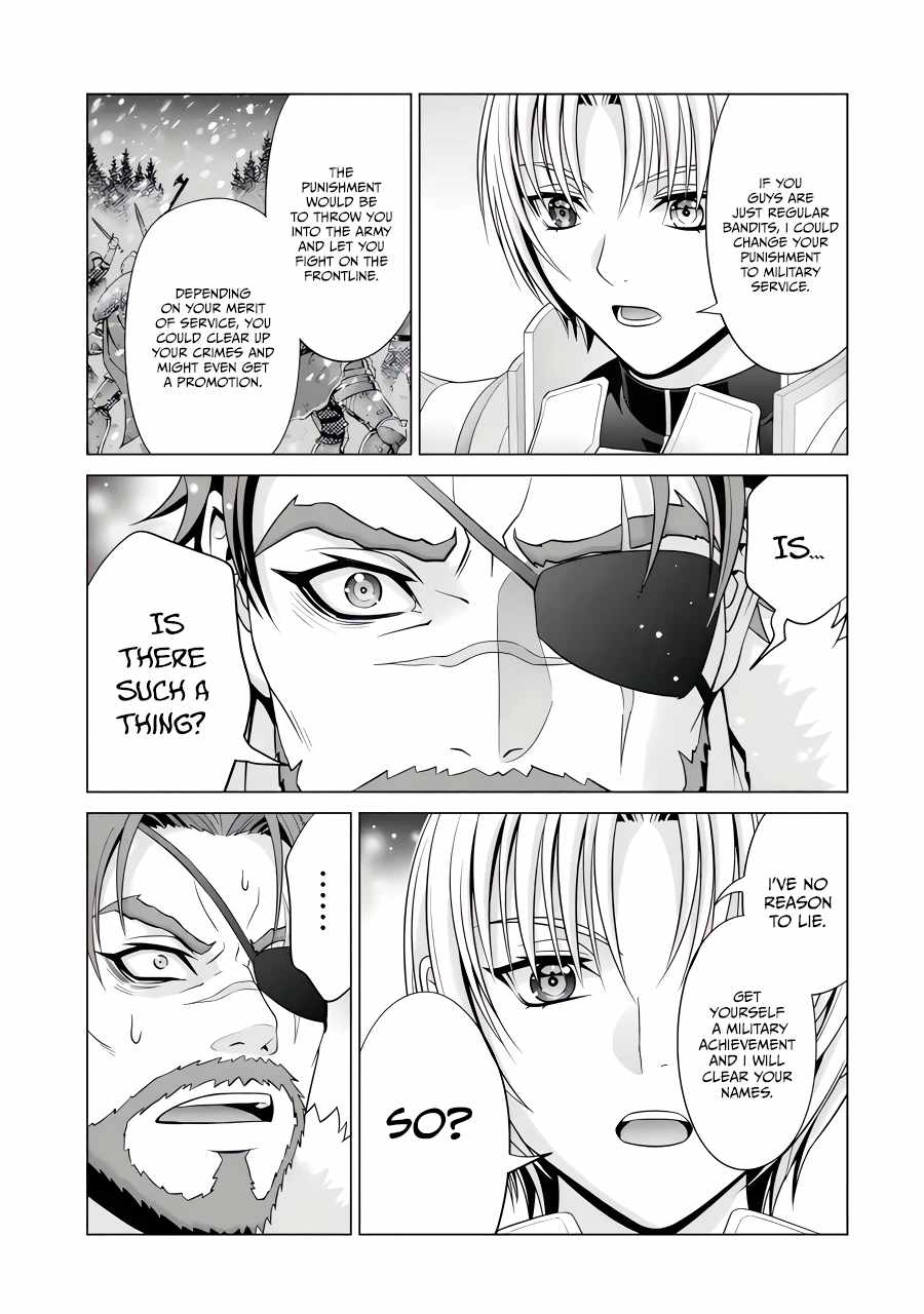 Kizoku Tensei: Megumareta Umare kara Saikyou no Chikara o Eru Chapter 26.2 — Page 7