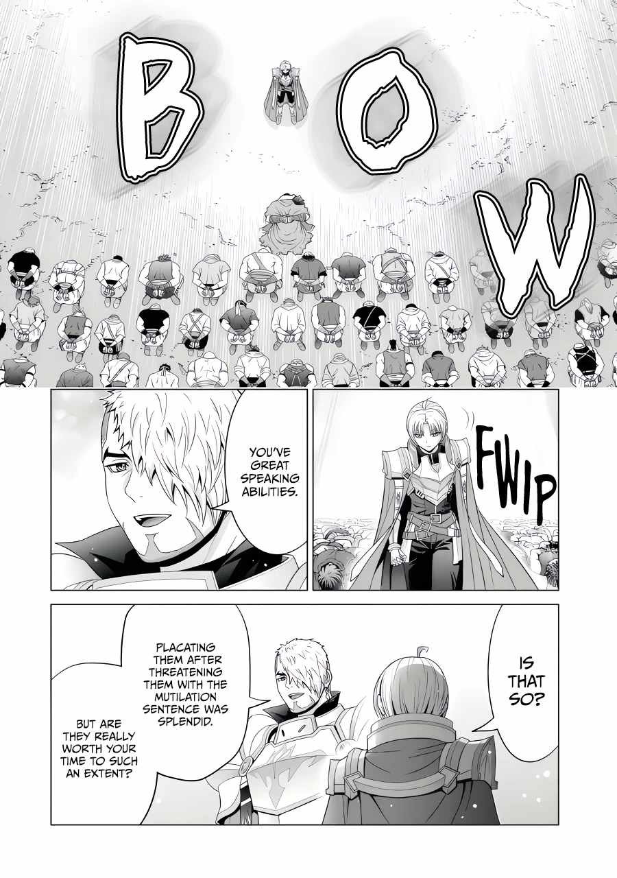 Kizoku Tensei: Megumareta Umare kara Saikyou no Chikara o Eru Chapter 26.2 — Page 8