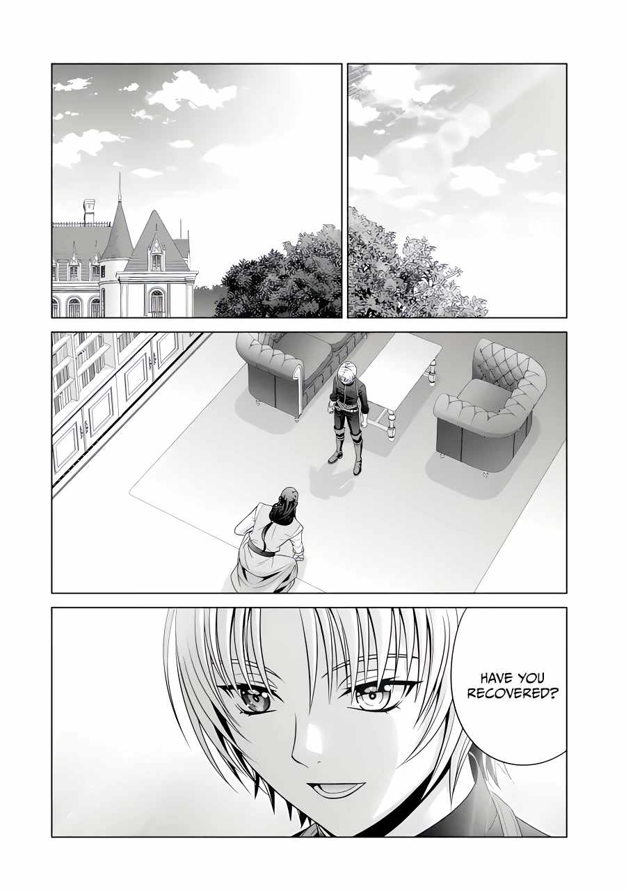 Kizoku Tensei: Megumareta Umare kara Saikyou no Chikara o Eru Chapter 26.2 — Page 10