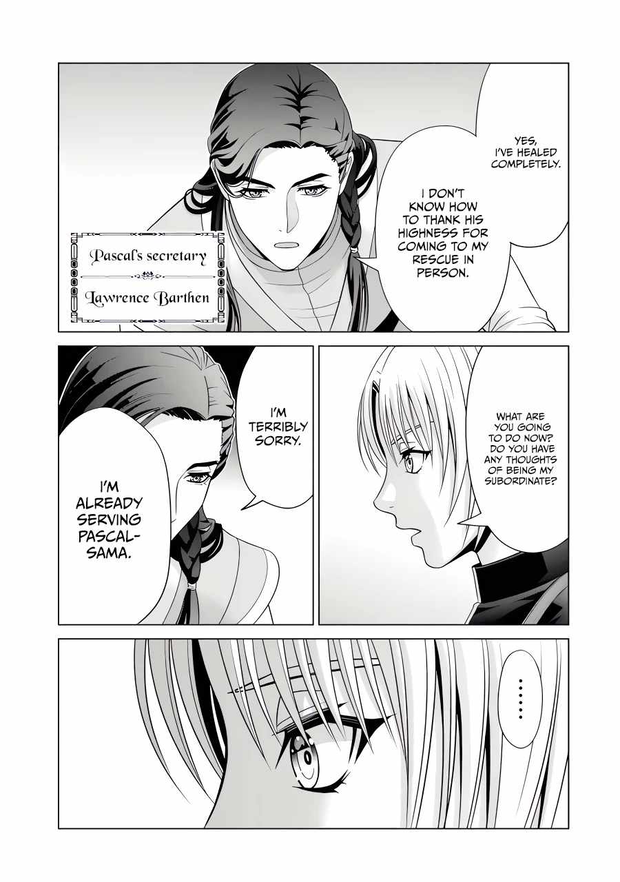 Kizoku Tensei: Megumareta Umare kara Saikyou no Chikara o Eru Chapter 26.2 — Page 11