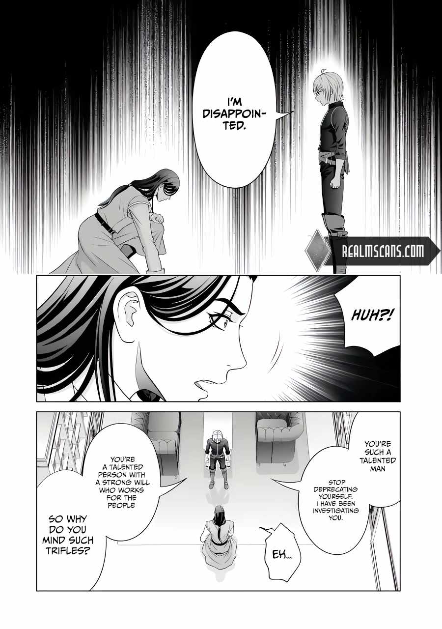 Kizoku Tensei: Megumareta Umare kara Saikyou no Chikara o Eru Chapter 26.2 — Page 12