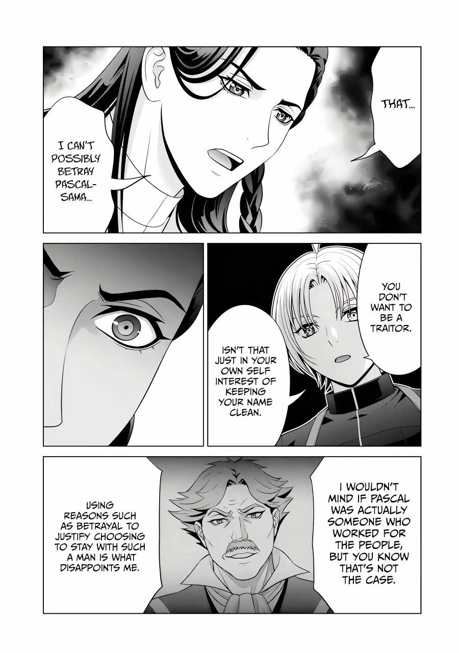 Kizoku Tensei: Megumareta Umare kara Saikyou no Chikara o Eru Chapter 26.3 — Page 2
