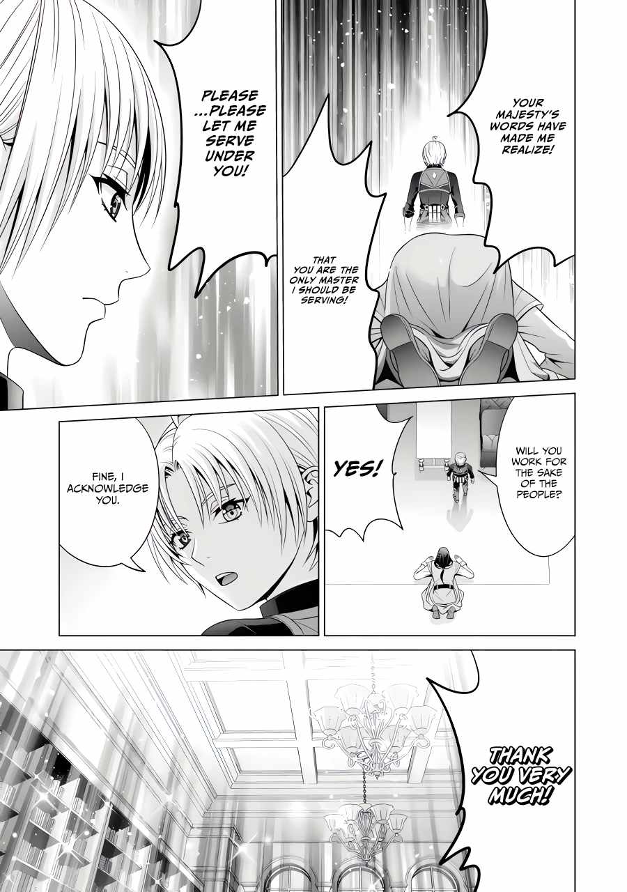 Kizoku Tensei: Megumareta Umare kara Saikyou no Chikara o Eru Chapter 26.3 — Page 4