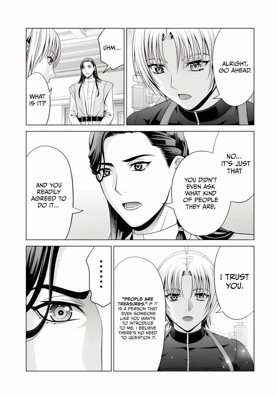Kizoku Tensei: Megumareta Umare kara Saikyou no Chikara o Eru Chapter 26.3 — Page 6