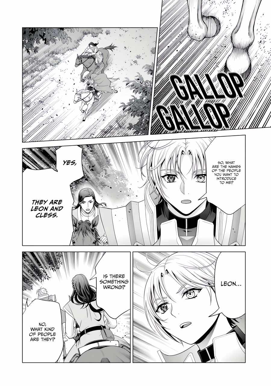 Kizoku Tensei: Megumareta Umare kara Saikyou no Chikara o Eru Chapter 26.3 — Page 9