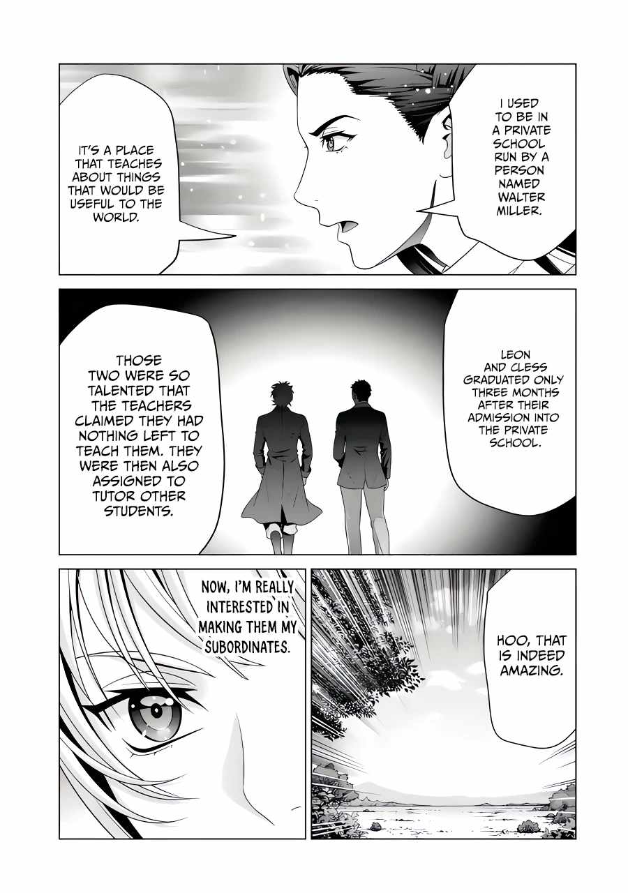 Kizoku Tensei: Megumareta Umare kara Saikyou no Chikara o Eru Chapter 26.3 — Page 10
