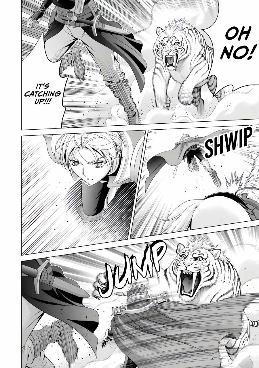 Kizoku Tensei: Megumareta Umare kara Saikyou no Chikara o Eru Chapter 26.4 — Page 2
