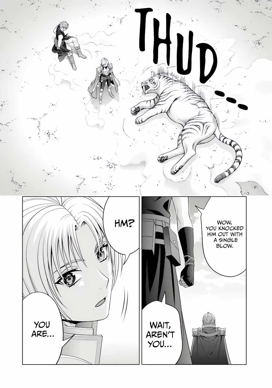 Kizoku Tensei: Megumareta Umare kara Saikyou no Chikara o Eru Chapter 26.4 — Page 4