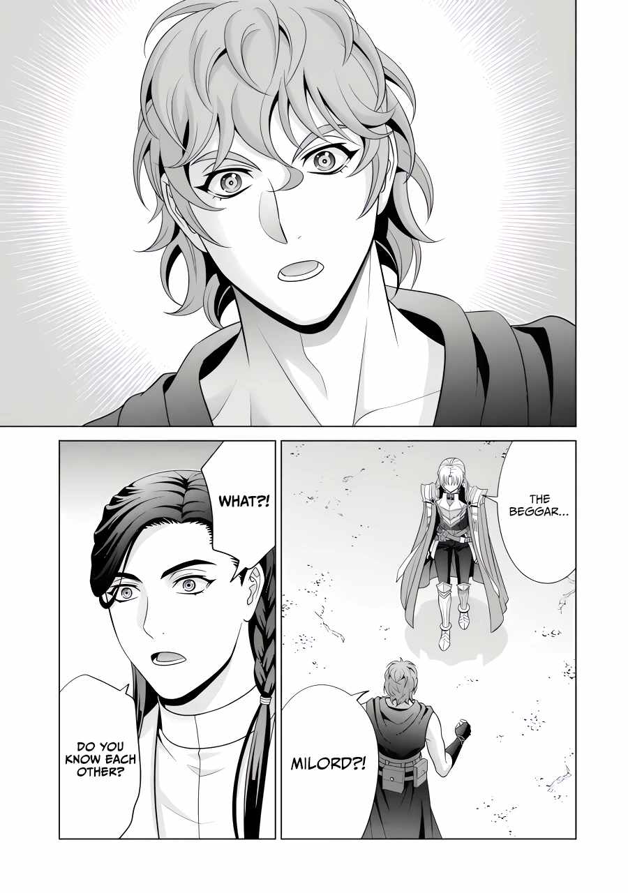 Kizoku Tensei: Megumareta Umare kara Saikyou no Chikara o Eru Chapter 26.4 — Page 5