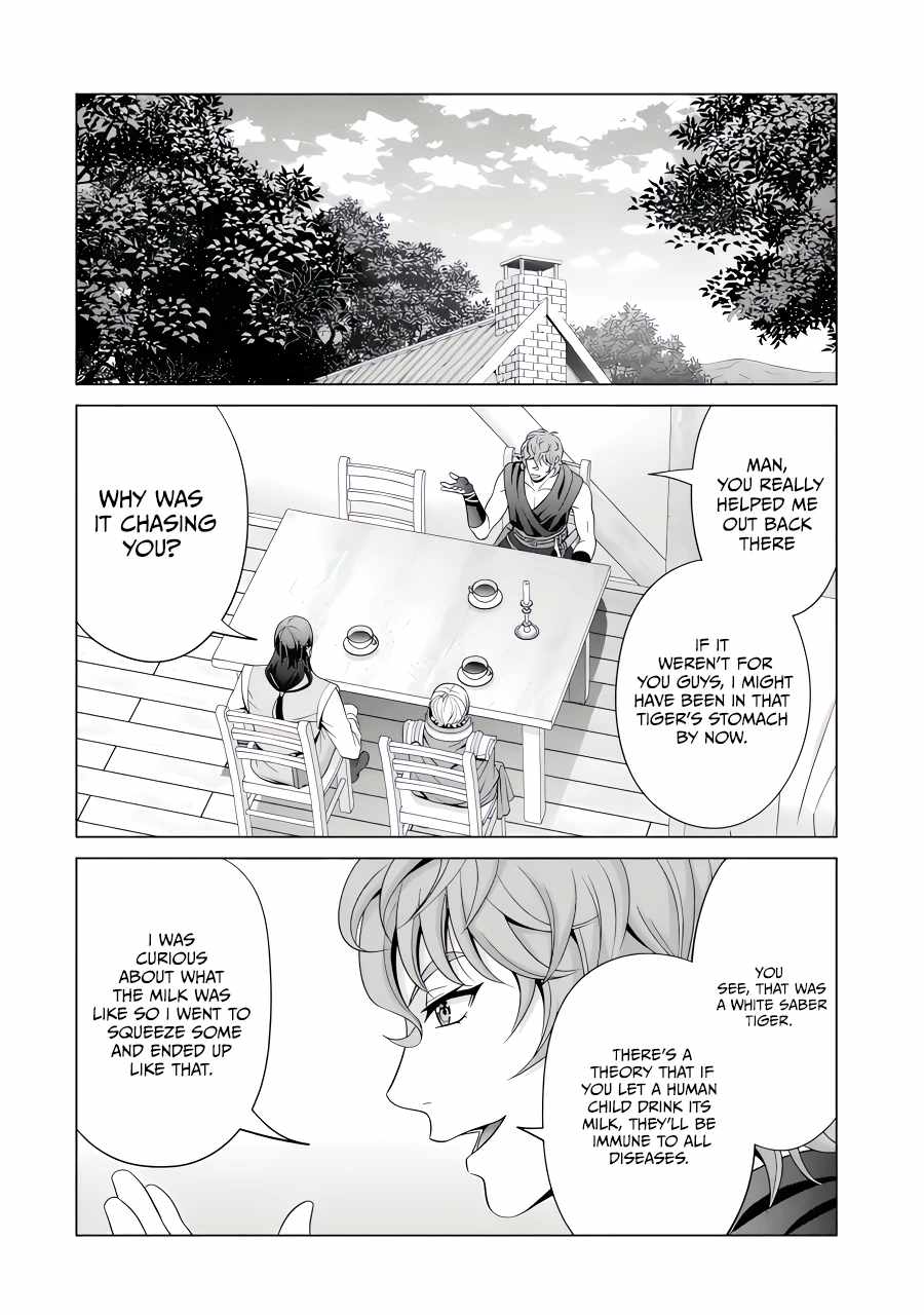 Kizoku Tensei: Megumareta Umare kara Saikyou no Chikara o Eru Chapter 26.4 — Page 6