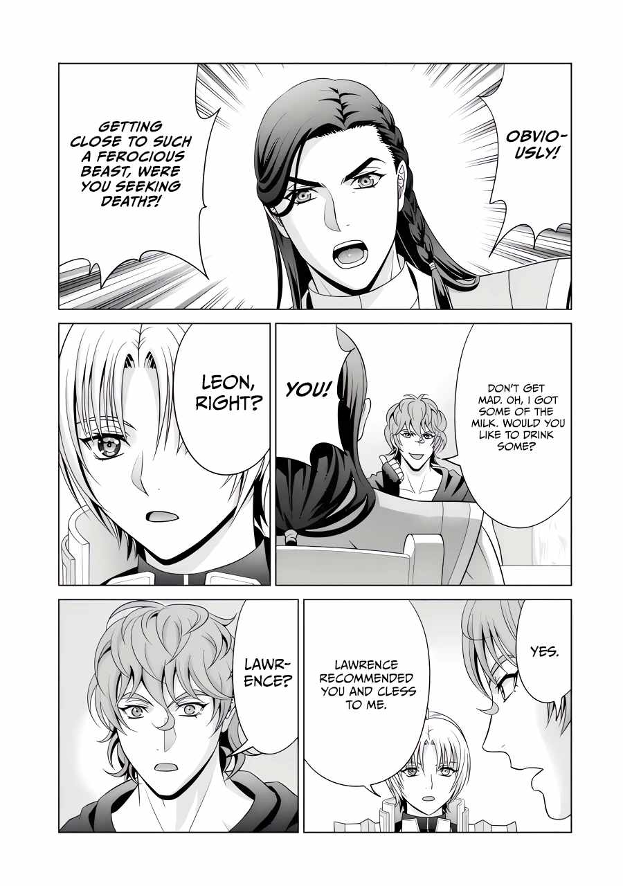 Kizoku Tensei: Megumareta Umare kara Saikyou no Chikara o Eru Chapter 26.4 — Page 7