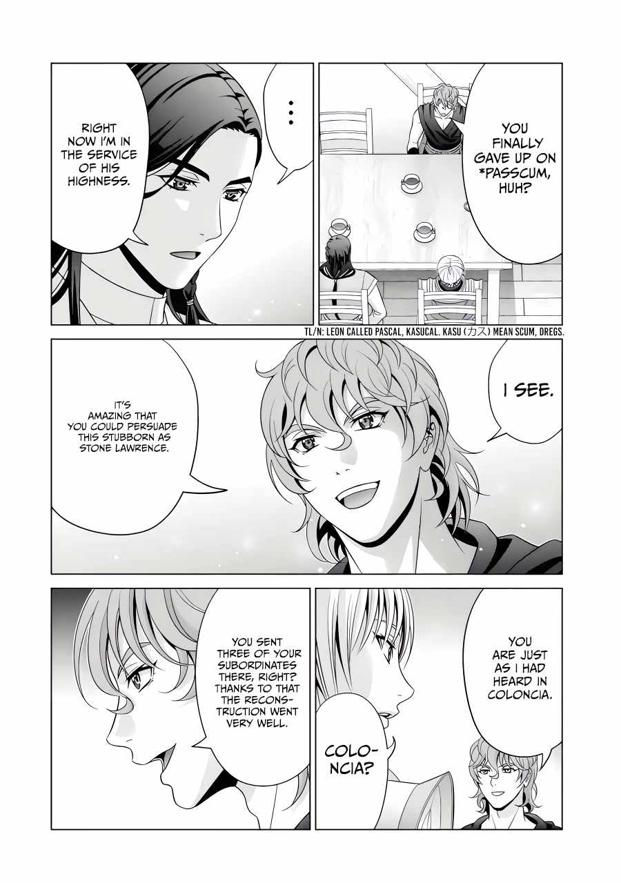 Kizoku Tensei: Megumareta Umare kara Saikyou no Chikara o Eru Chapter 26.4 — Page 8