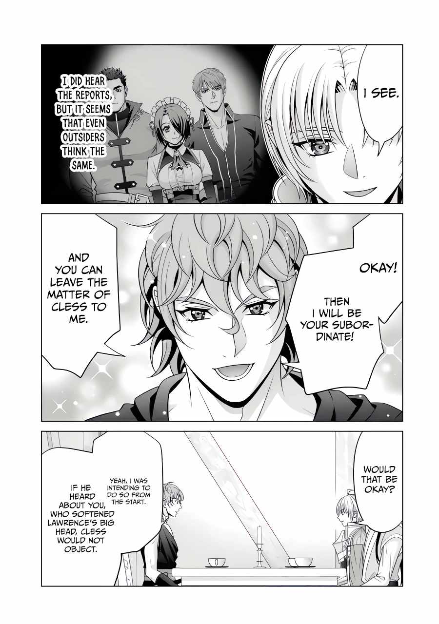 Kizoku Tensei: Megumareta Umare kara Saikyou no Chikara o Eru Chapter 26.4 — Page 9