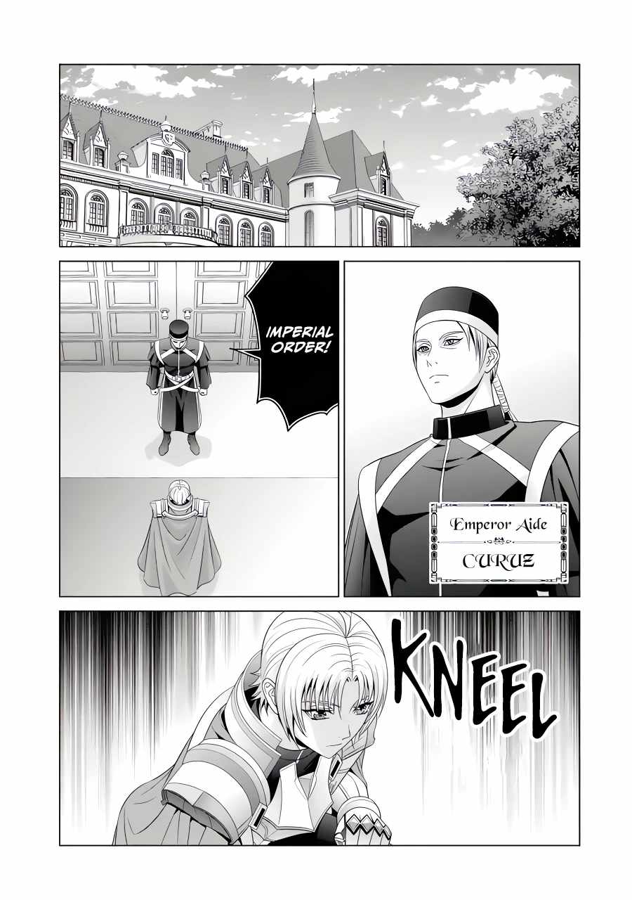 Kizoku Tensei: Megumareta Umare kara Saikyou no Chikara o Eru Chapter 26.4 — Page 11