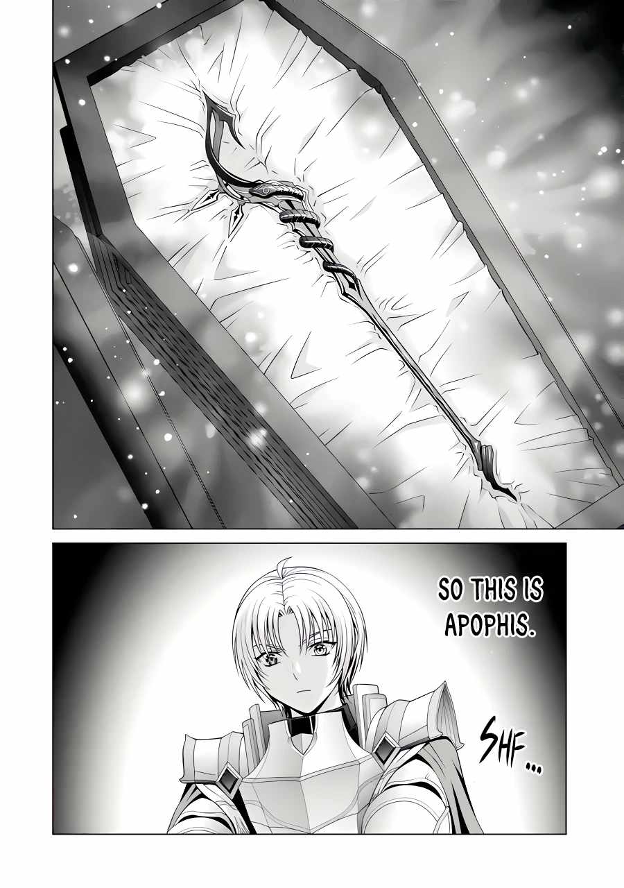 Kizoku Tensei: Megumareta Umare kara Saikyou no Chikara o Eru Chapter 26.5 — Page 6