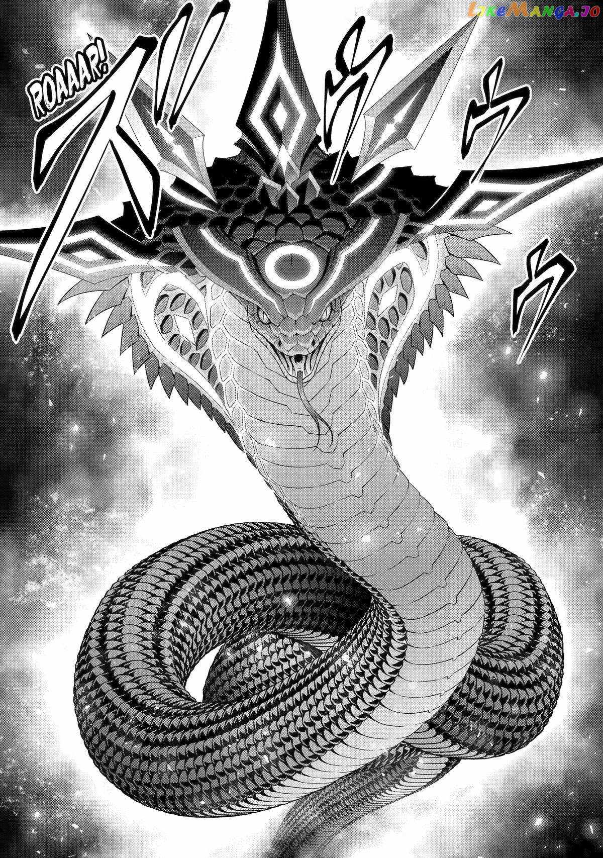 Kizoku Tensei: Megumareta Umare kara Saikyou no Chikara o Eru Chapter 27 — Page 6