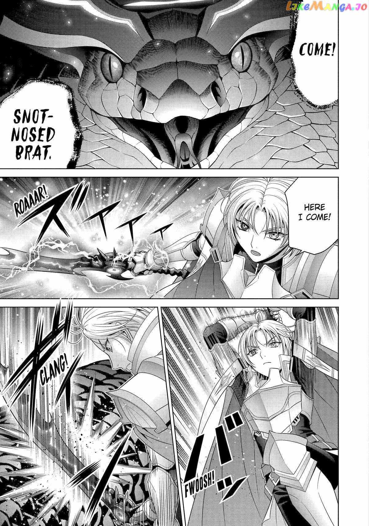 Kizoku Tensei: Megumareta Umare kara Saikyou no Chikara o Eru Chapter 27 — Page 7