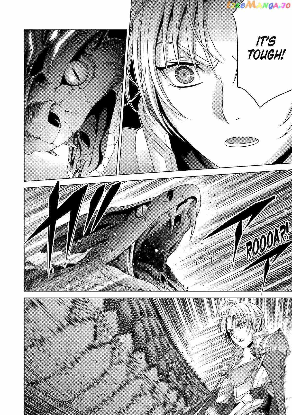 Kizoku Tensei: Megumareta Umare kara Saikyou no Chikara o Eru Chapter 27 — Page 8