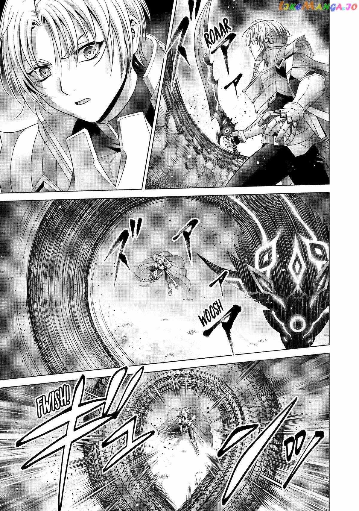 Kizoku Tensei: Megumareta Umare kara Saikyou no Chikara o Eru Chapter 27 — Page 9