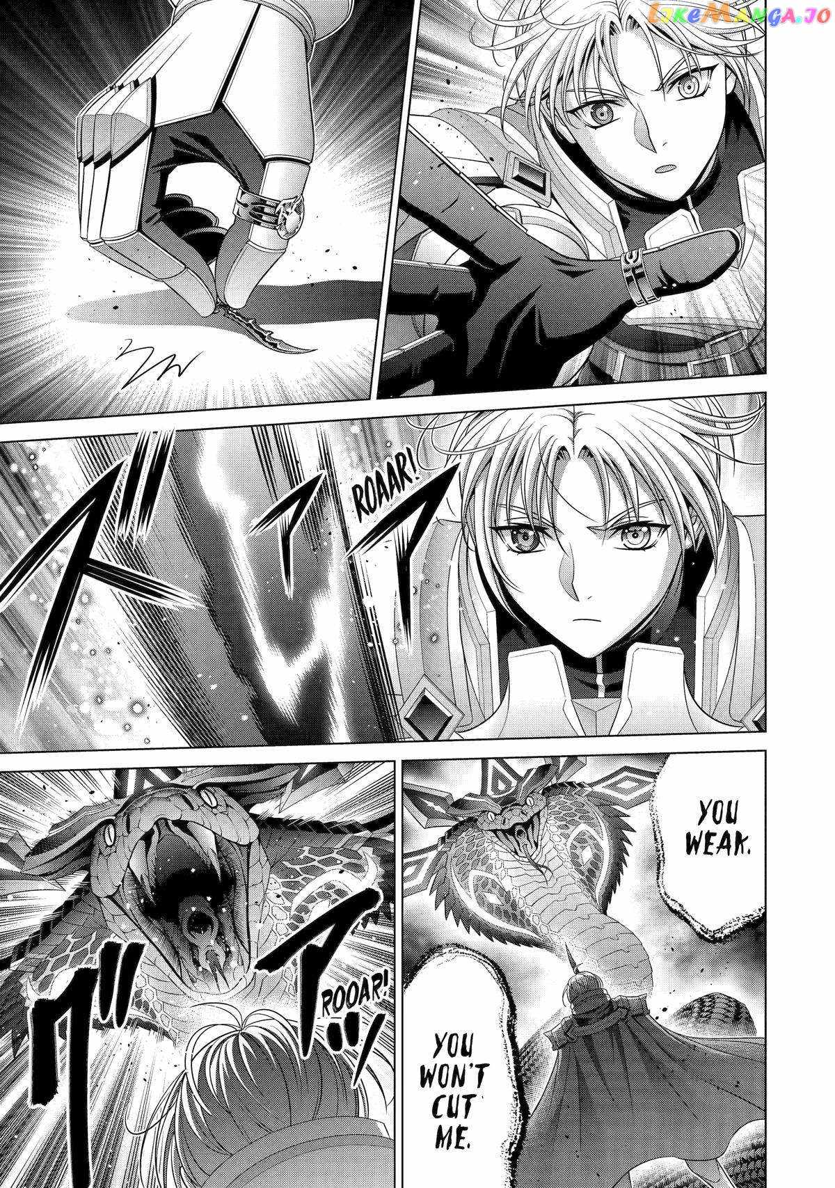 Kizoku Tensei: Megumareta Umare kara Saikyou no Chikara o Eru Chapter 27 — Page 11