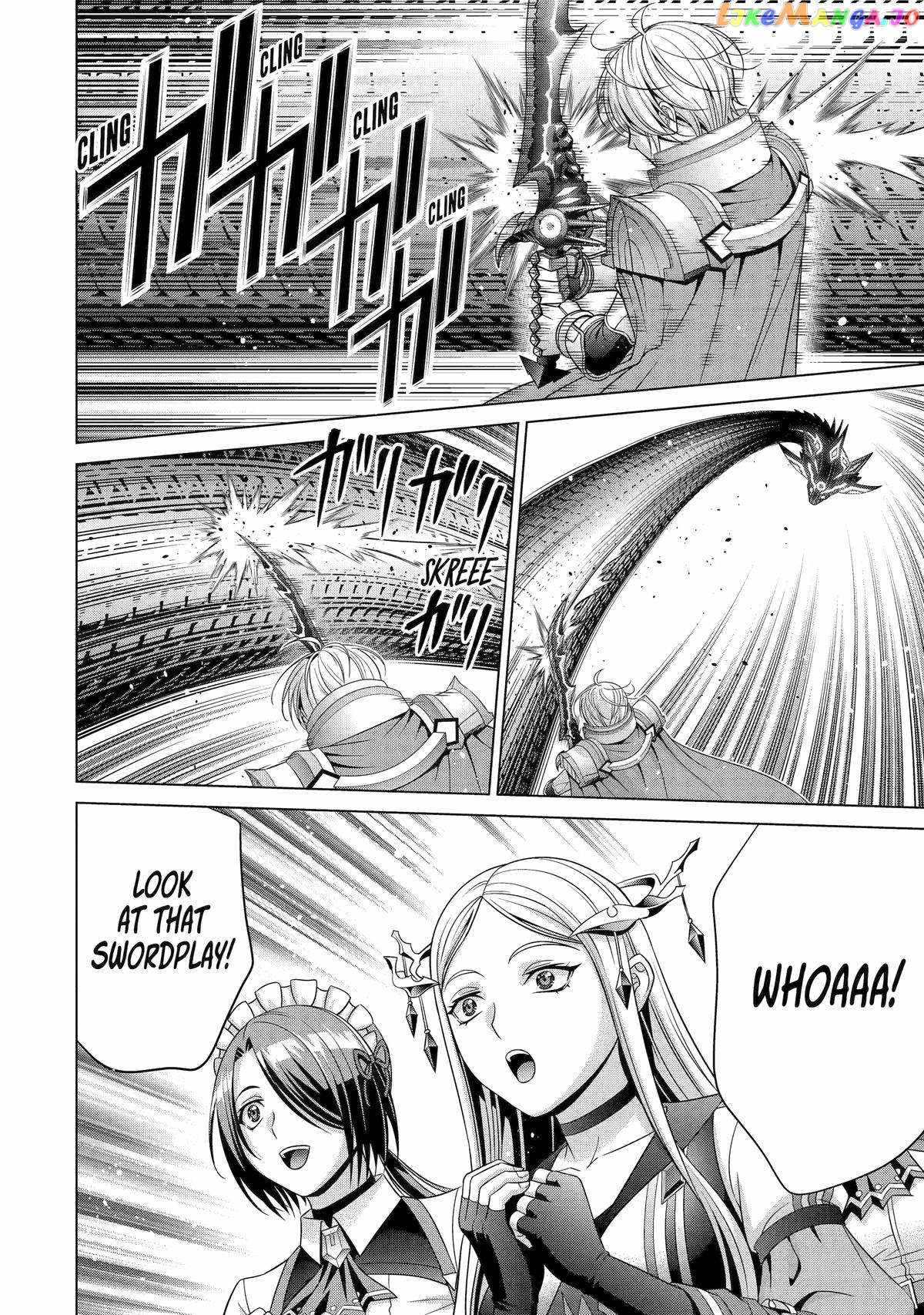 Kizoku Tensei: Megumareta Umare kara Saikyou no Chikara o Eru Chapter 27 — Page 12