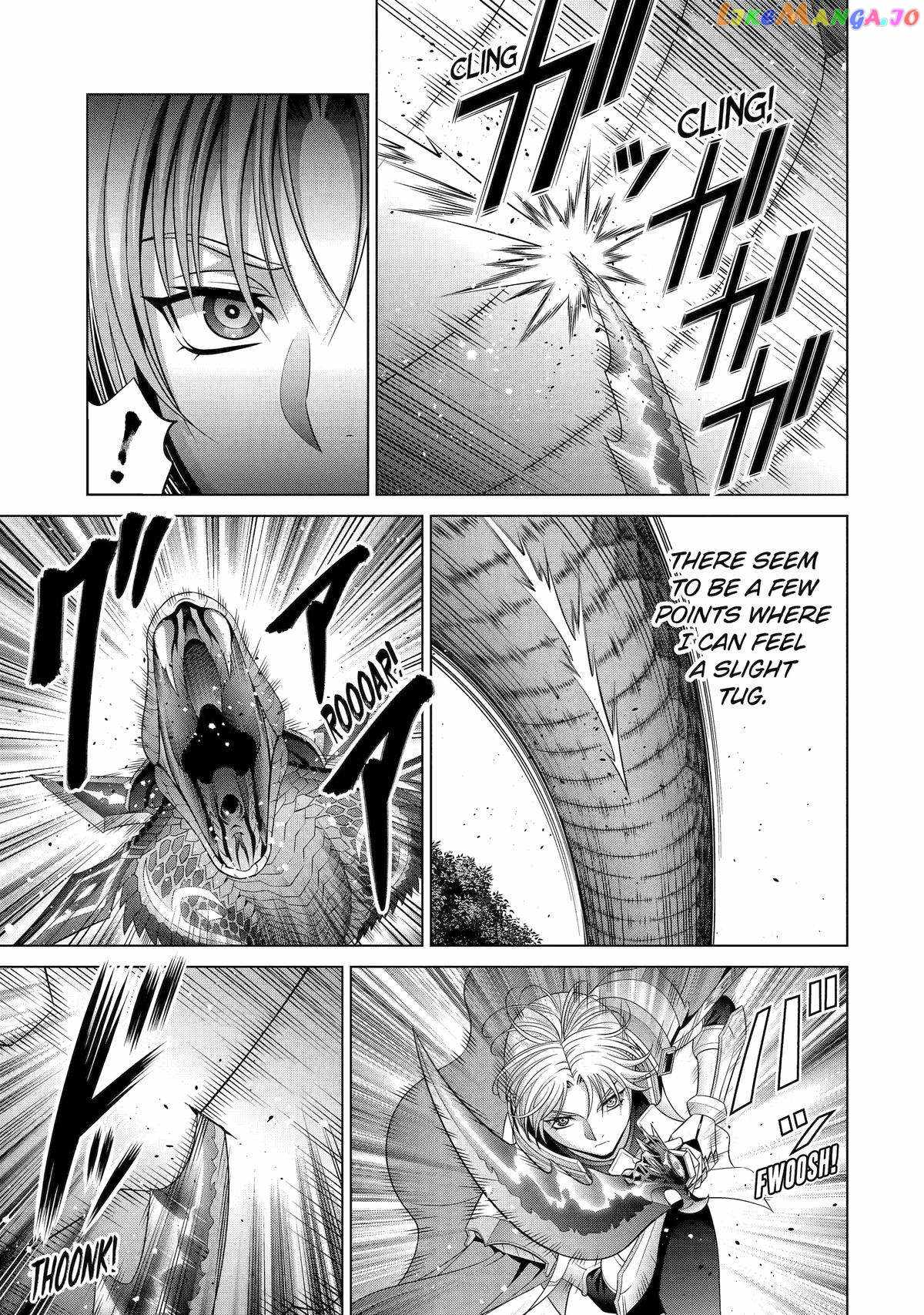 Kizoku Tensei: Megumareta Umare kara Saikyou no Chikara o Eru Chapter 27 — Page 15