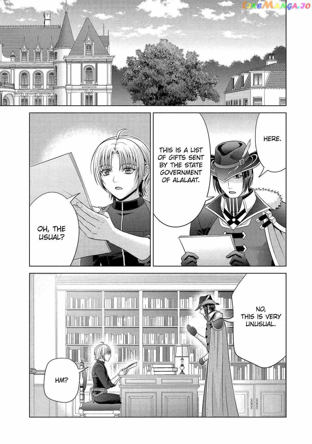 Kizoku Tensei: Megumareta Umare kara Saikyou no Chikara o Eru Chapter 27 — Page 20
