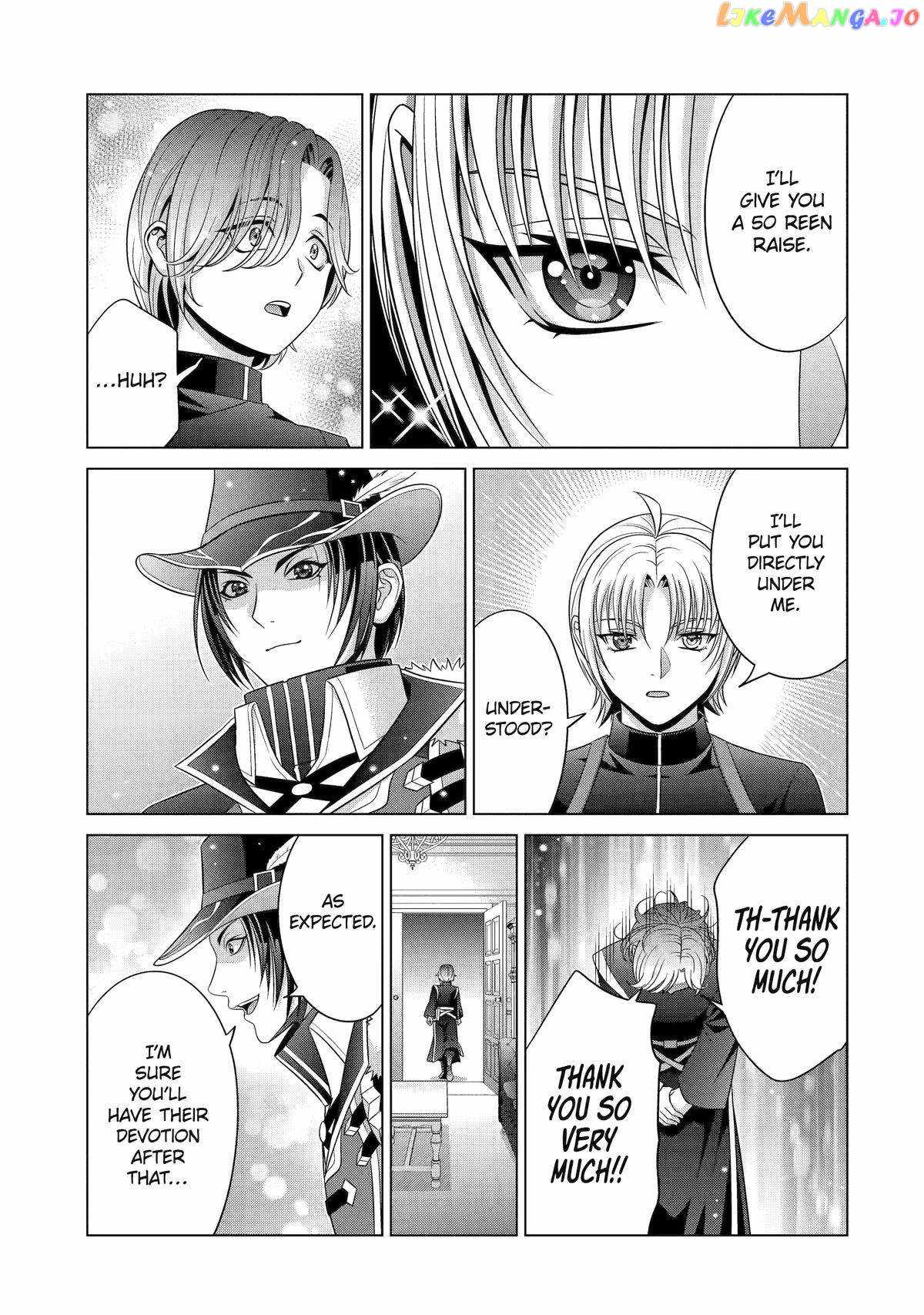 Kizoku Tensei: Megumareta Umare kara Saikyou no Chikara o Eru Chapter 27 — Page 24