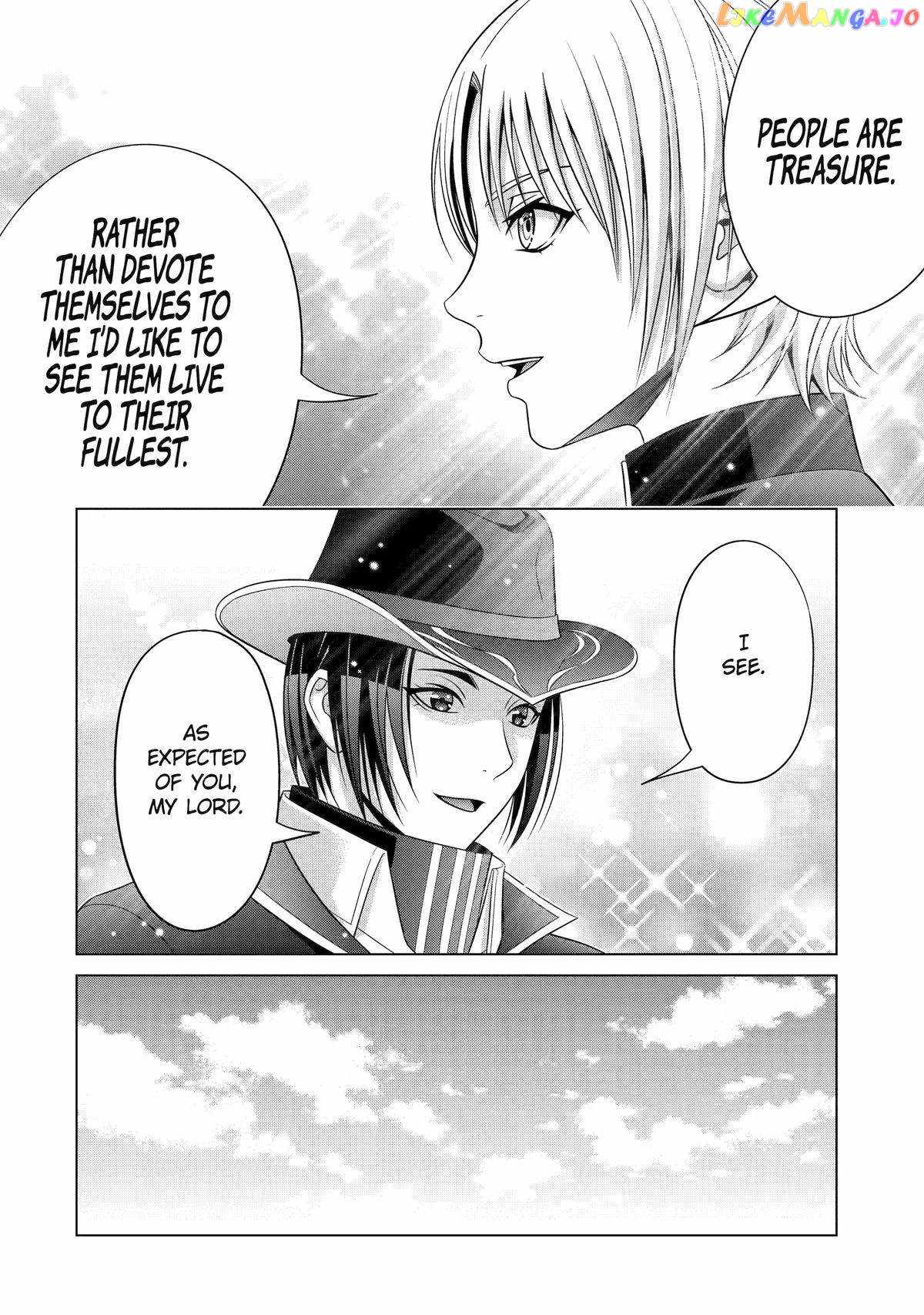 Kizoku Tensei: Megumareta Umare kara Saikyou no Chikara o Eru Chapter 27 — Page 25