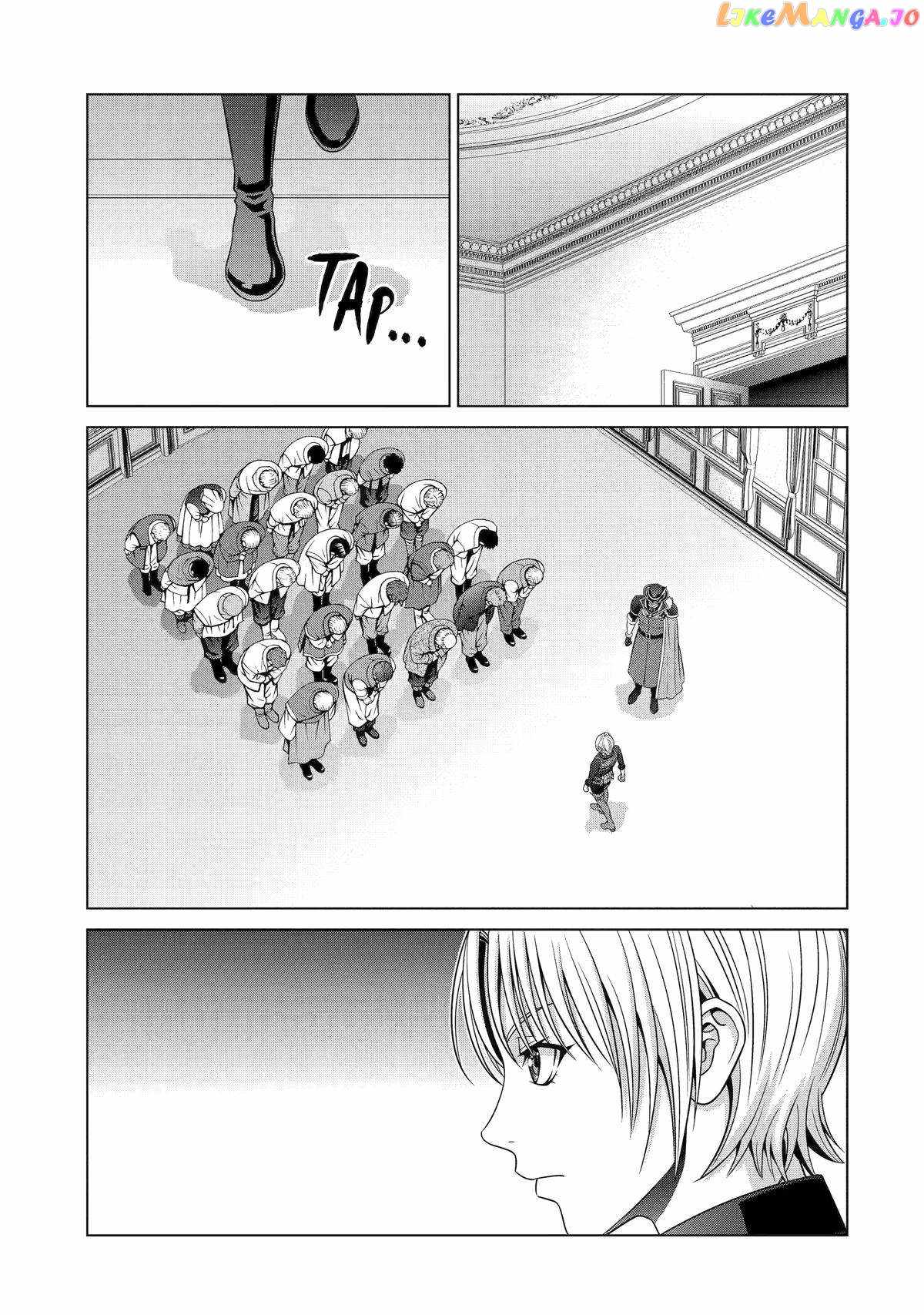 Kizoku Tensei: Megumareta Umare kara Saikyou no Chikara o Eru Chapter 27 — Page 38