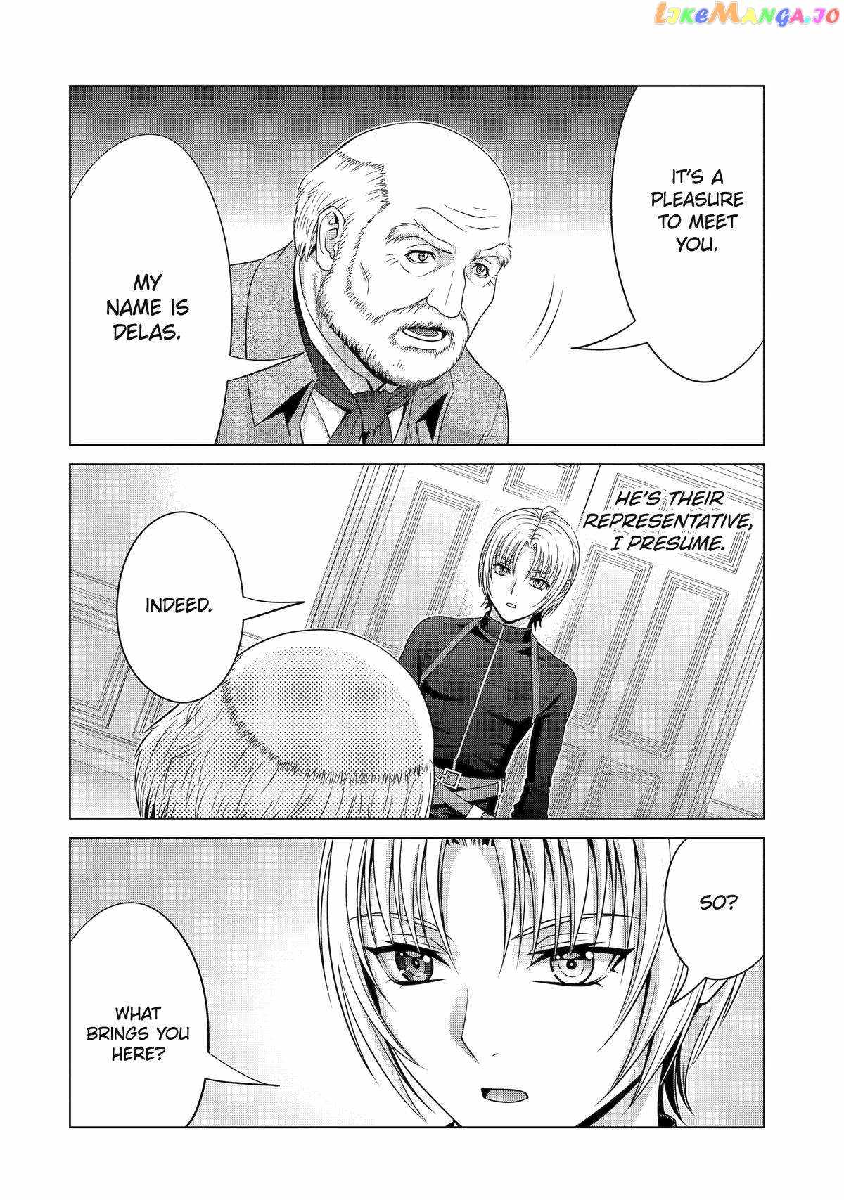 Kizoku Tensei: Megumareta Umare kara Saikyou no Chikara o Eru Chapter 27 — Page 39