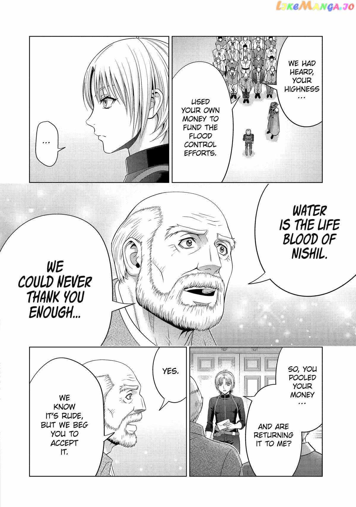 Kizoku Tensei: Megumareta Umare kara Saikyou no Chikara o Eru Chapter 27 — Page 41