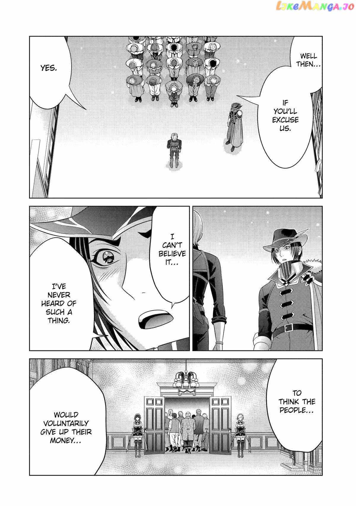 Kizoku Tensei: Megumareta Umare kara Saikyou no Chikara o Eru Chapter 27 — Page 43
