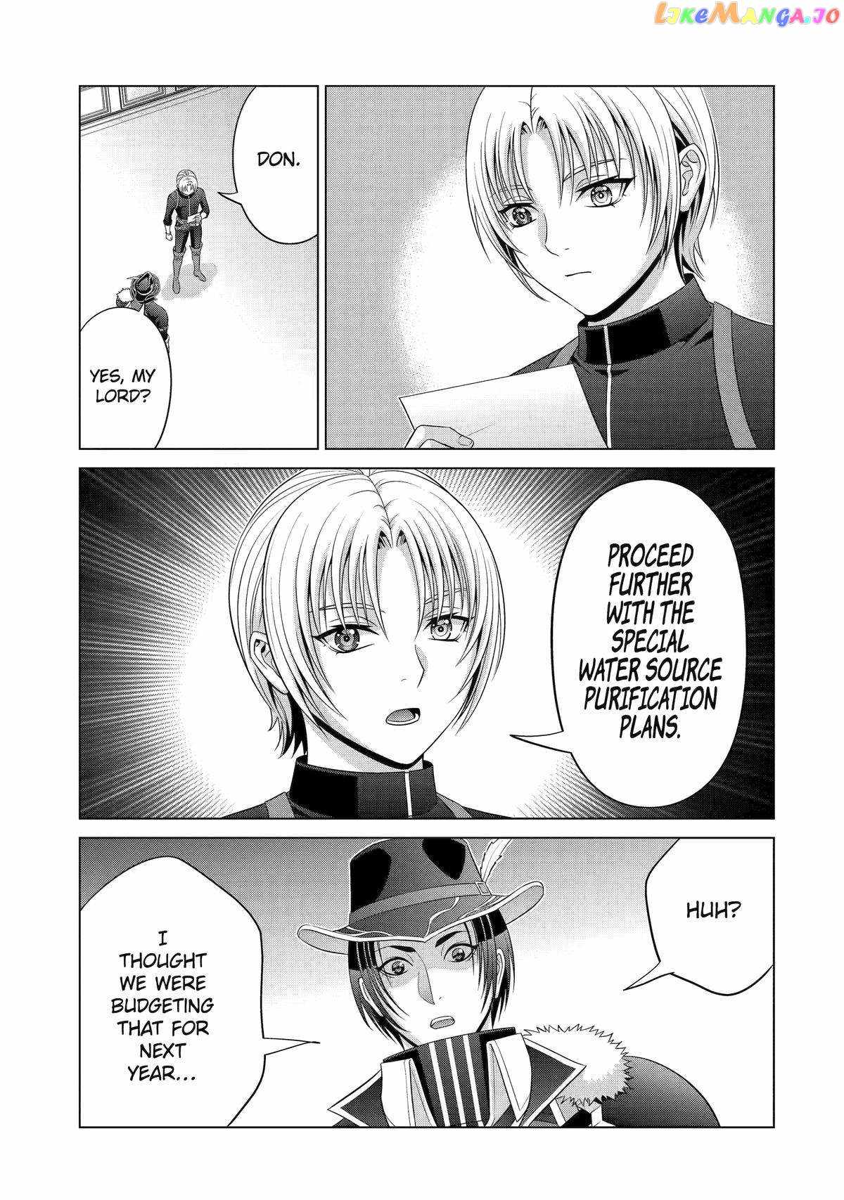 Kizoku Tensei: Megumareta Umare kara Saikyou no Chikara o Eru Chapter 27 — Page 44
