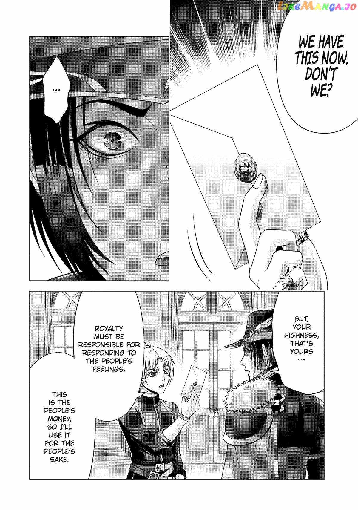 Kizoku Tensei: Megumareta Umare kara Saikyou no Chikara o Eru Chapter 27 — Page 45