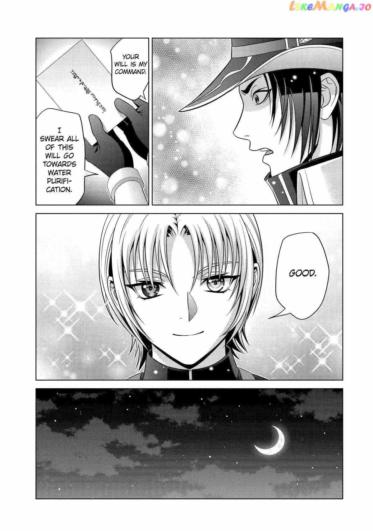 Kizoku Tensei: Megumareta Umare kara Saikyou no Chikara o Eru Chapter 27 — Page 46