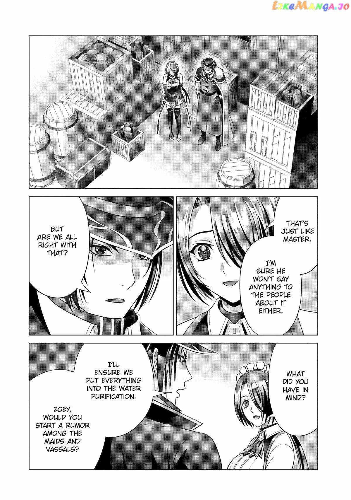 Kizoku Tensei: Megumareta Umare kara Saikyou no Chikara o Eru Chapter 27 — Page 47