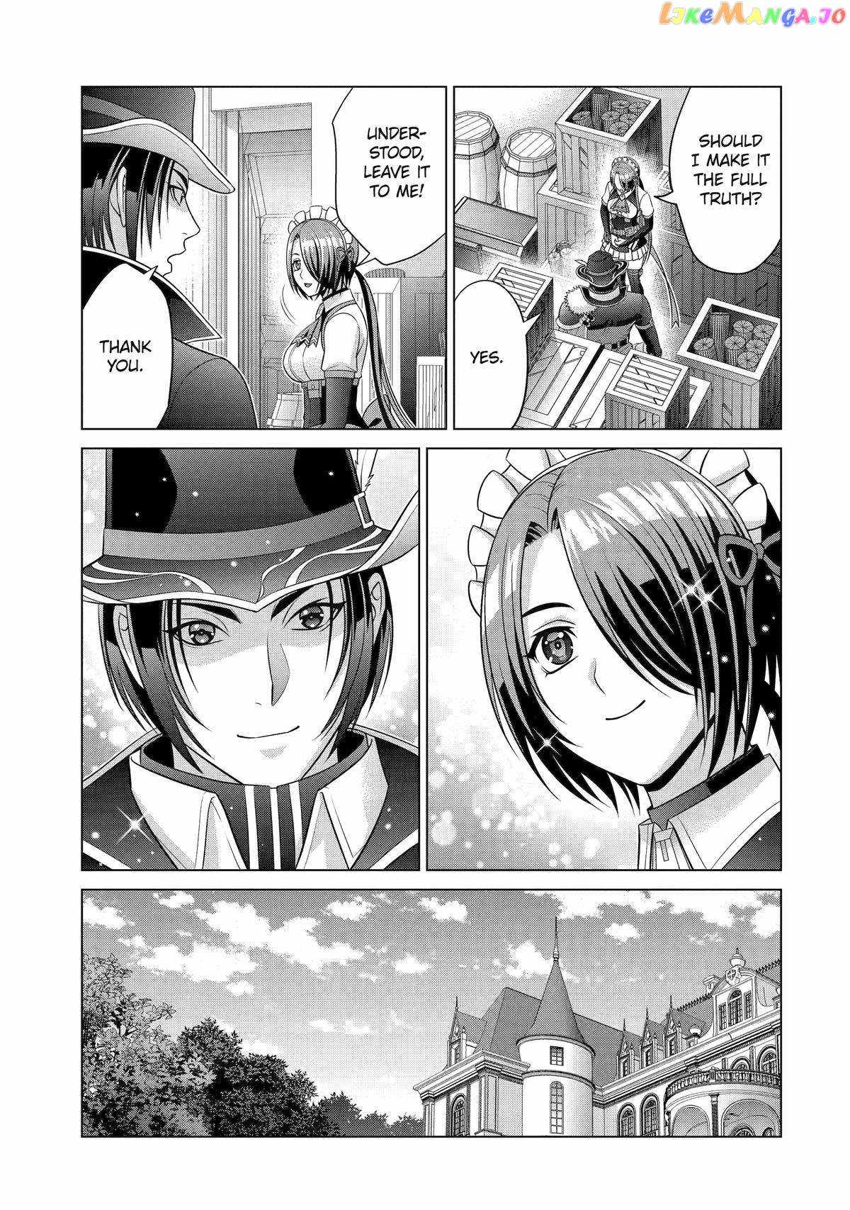 Kizoku Tensei: Megumareta Umare kara Saikyou no Chikara o Eru Chapter 27 — Page 48