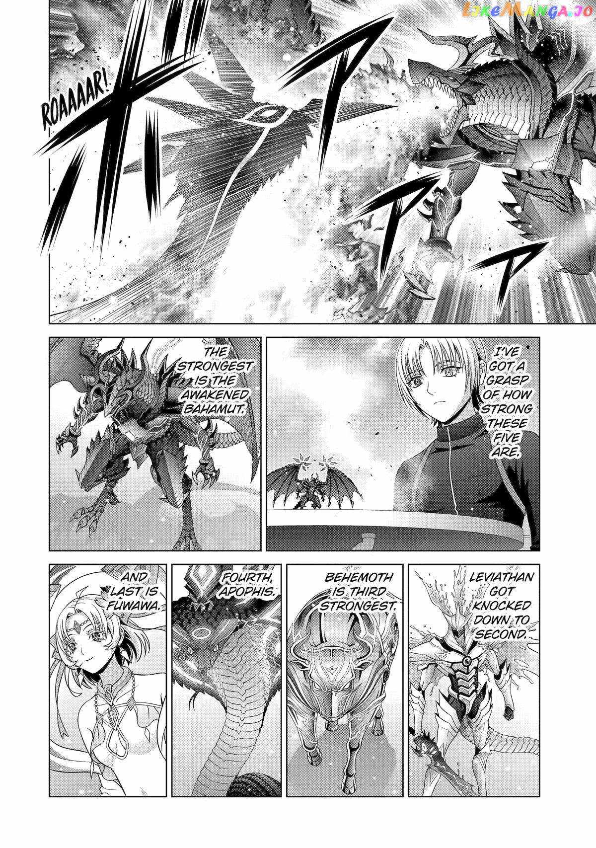 Kizoku Tensei: Megumareta Umare kara Saikyou no Chikara o Eru Chapter 27 — Page 49