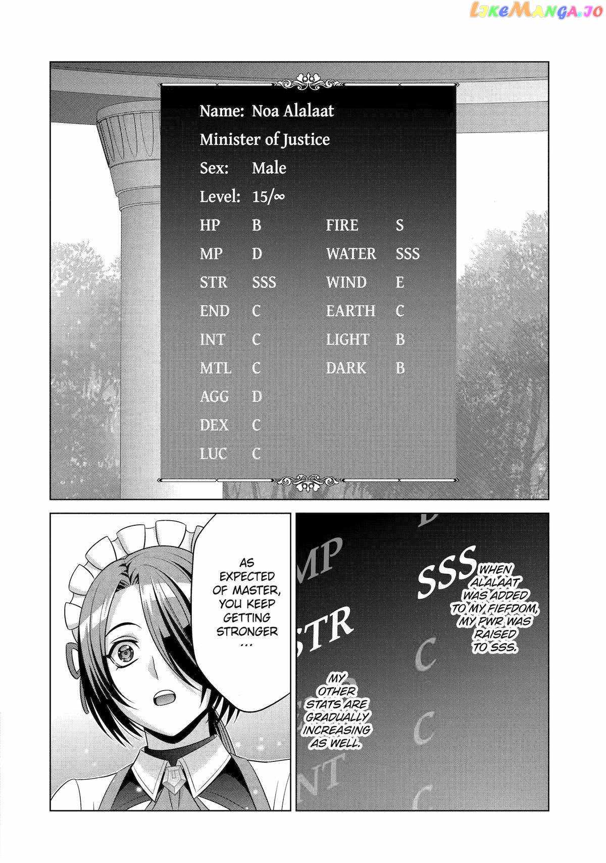 Kizoku Tensei: Megumareta Umare kara Saikyou no Chikara o Eru Chapter 27 — Page 51