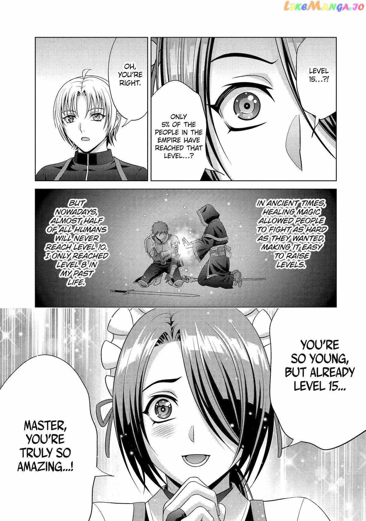 Kizoku Tensei: Megumareta Umare kara Saikyou no Chikara o Eru Chapter 27 — Page 52
