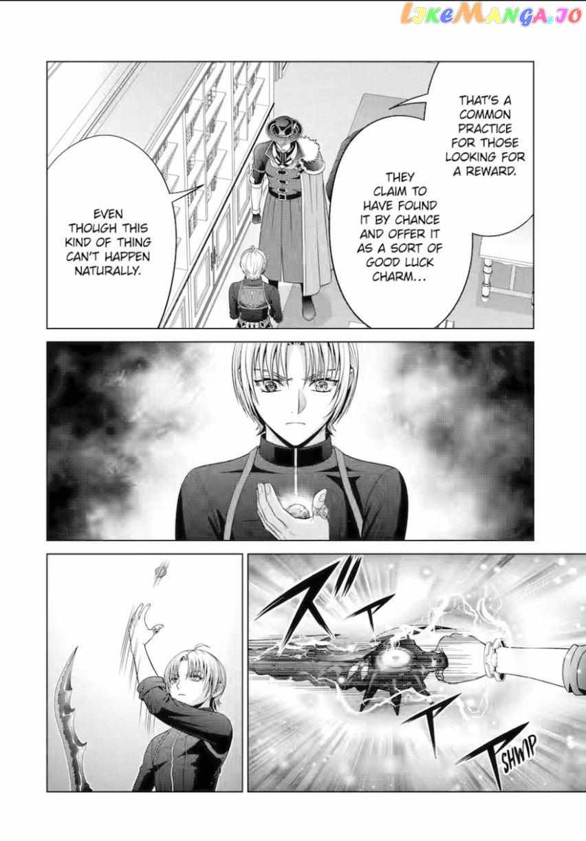 Kizoku Tensei: Megumareta Umare kara Saikyou no Chikara o Eru Chapter 28 — Page 4