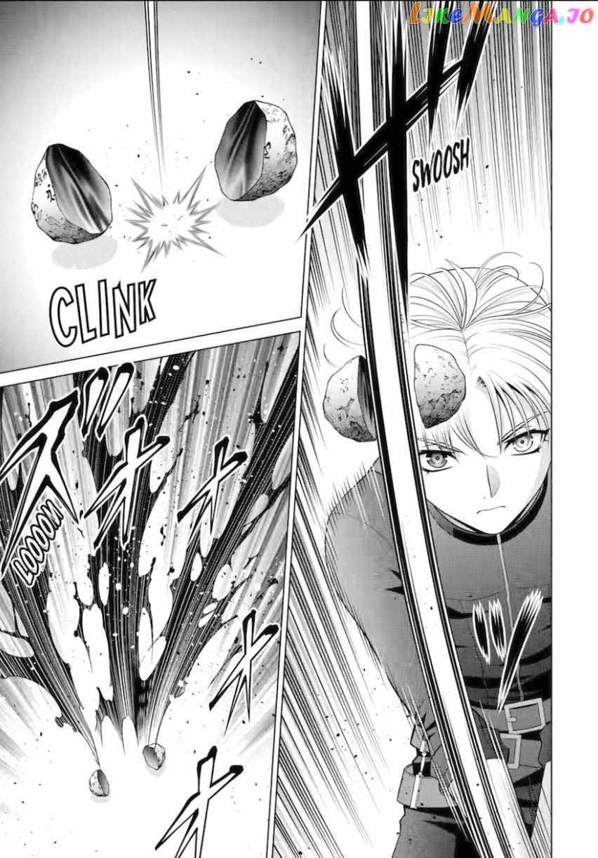 Kizoku Tensei: Megumareta Umare kara Saikyou no Chikara o Eru Chapter 28 — Page 5