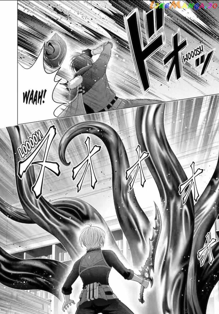 Kizoku Tensei: Megumareta Umare kara Saikyou no Chikara o Eru Chapter 28 — Page 6
