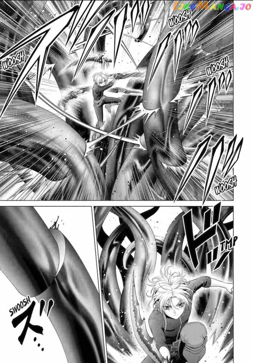 Kizoku Tensei: Megumareta Umare kara Saikyou no Chikara o Eru Chapter 28 — Page 11